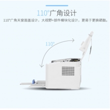 奔圖打印機