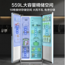 美的（Midea）559升變頻對開雙開門家用冰箱智能風(fēng)冷無霜BCD-559WKPM(E)